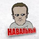 В Сети появился вирус под названием «Навальный»